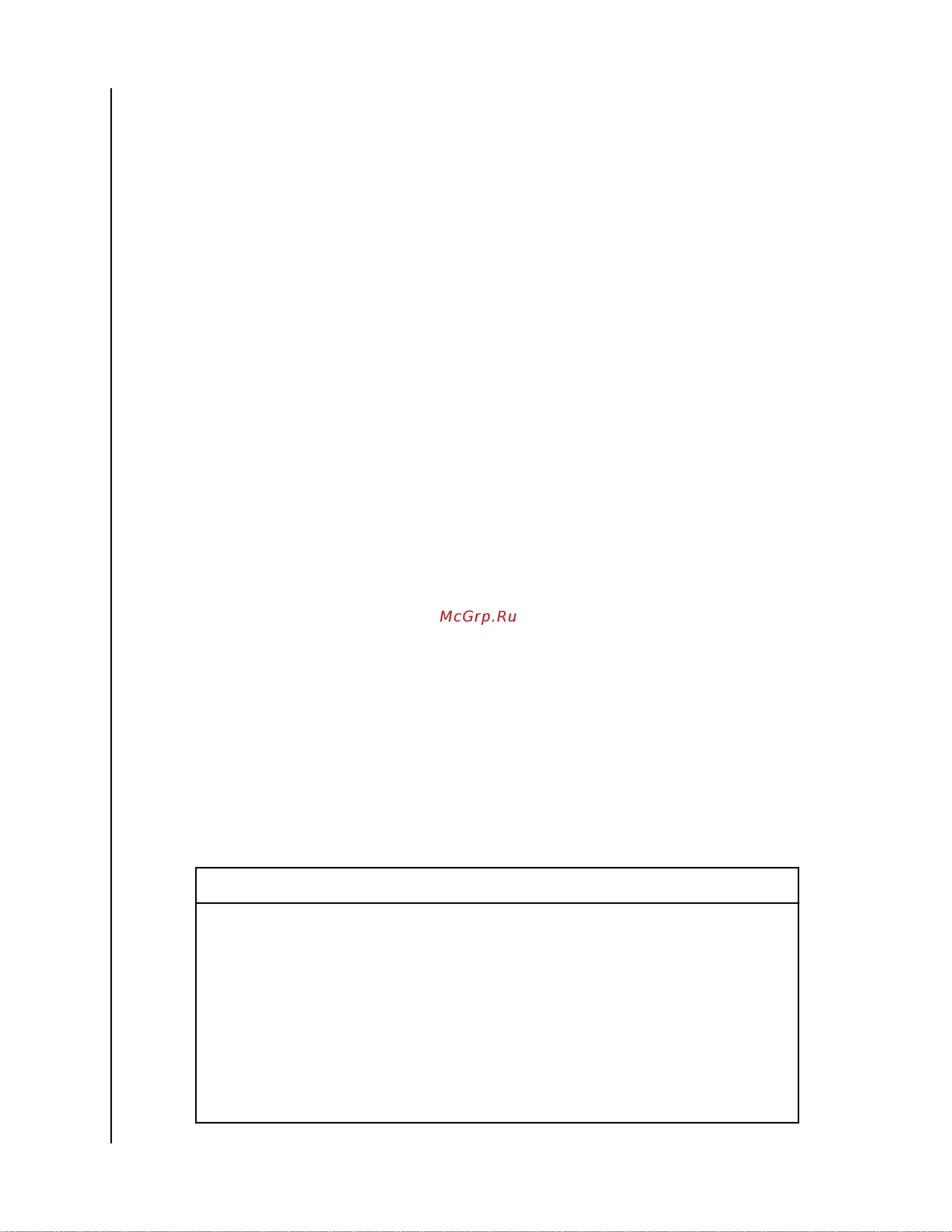 Wd My Book 12TB (BBGB0120HBK-EESN) [16/51] Резервное копирование файлов