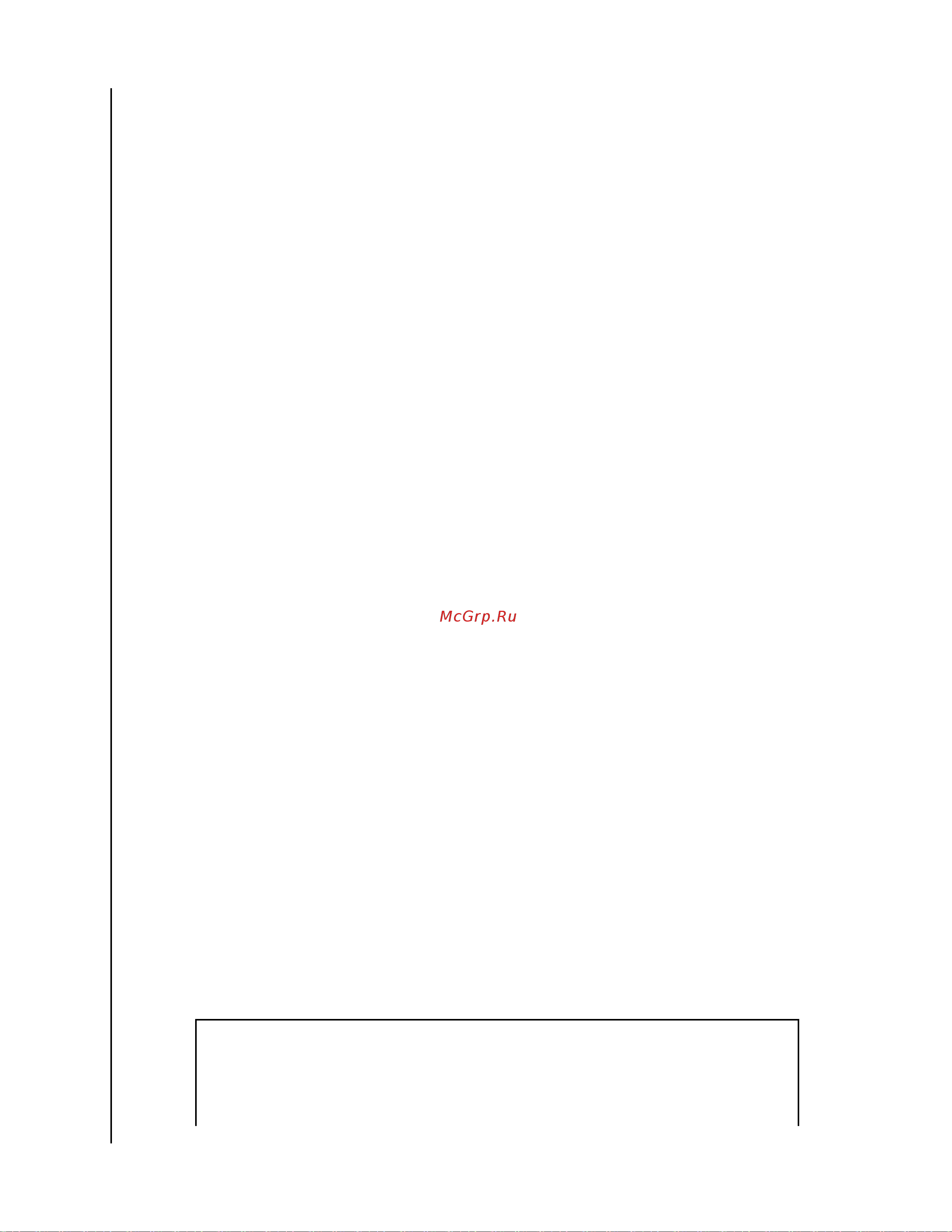 Wd My Book 10TB ( [26/51] Смена пароля