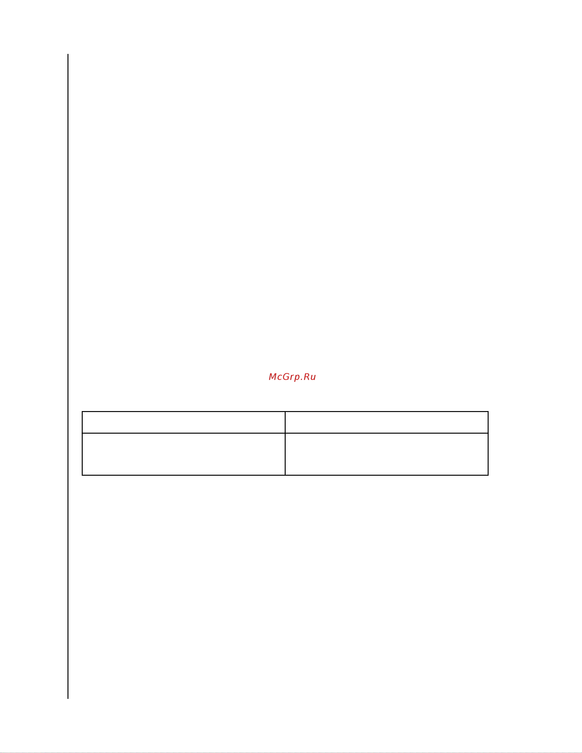 Wd 10TB My Book ( [41/51] Соответствие нормам ices 003 nmb 003