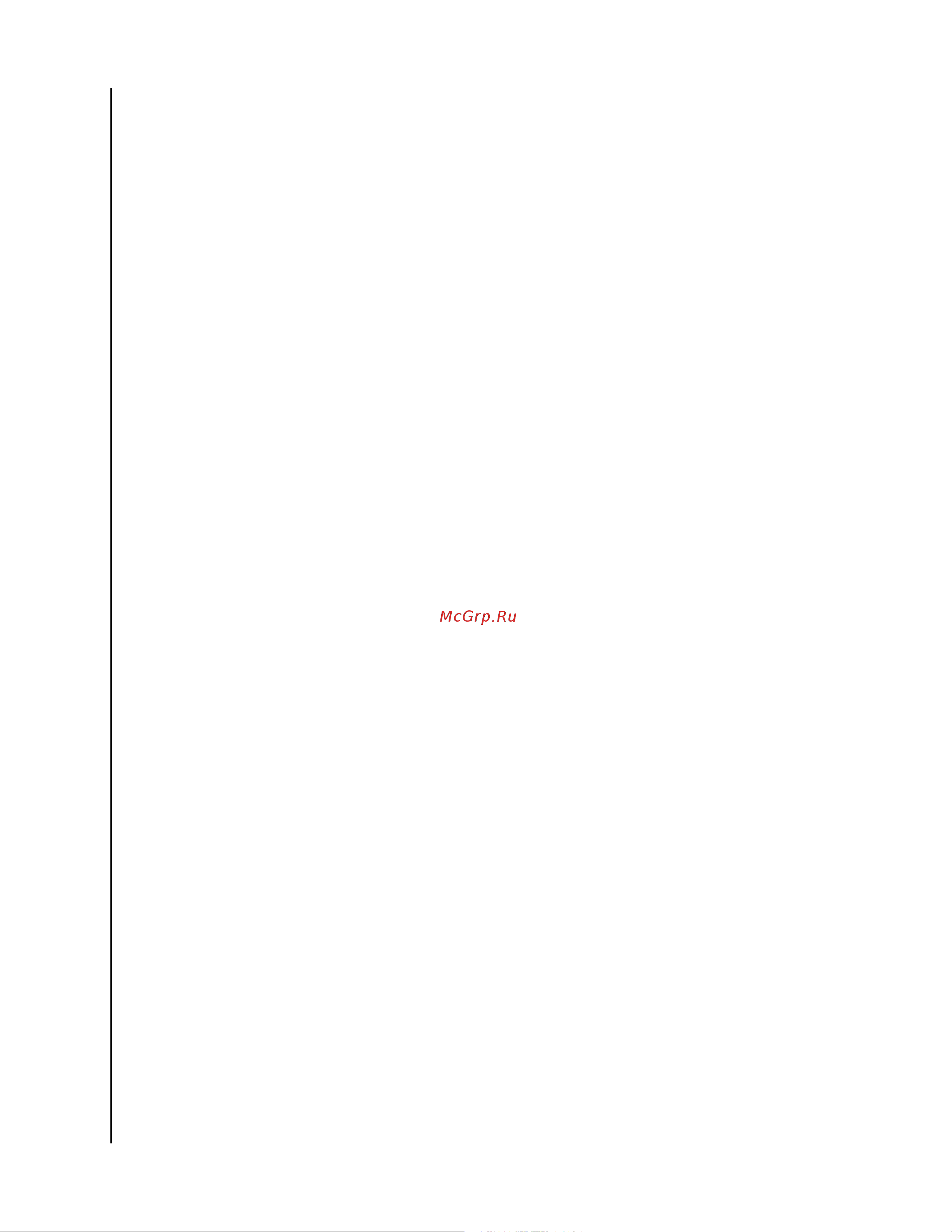 Wd 3TB My Book ( Инструкция по эксплуатации онлайн [47/51] 577363