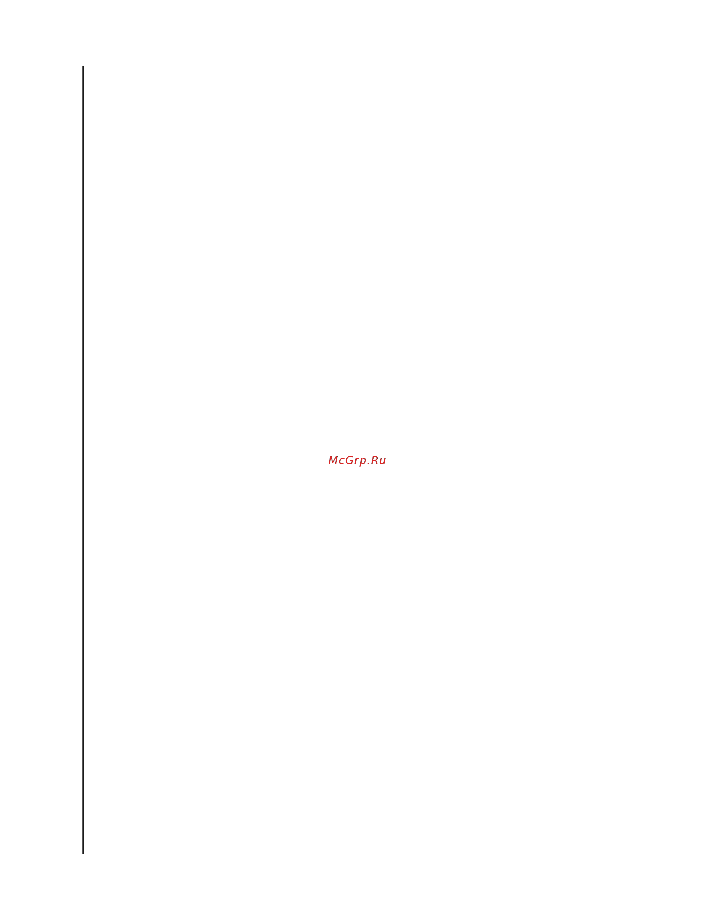 Wd 10TB My Book ( [9/51] Регистрация накопителя