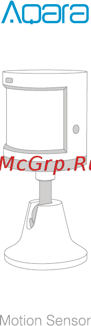 Aqara RTCGQ11LM Инструкция по эксплуатации онлайн