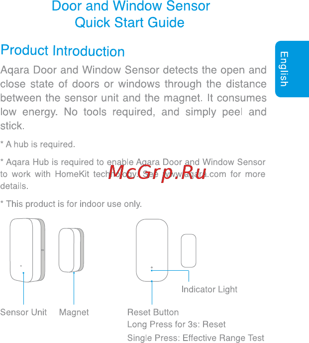 Aqara MCCGQ11LM [2/49] Door and window sensor