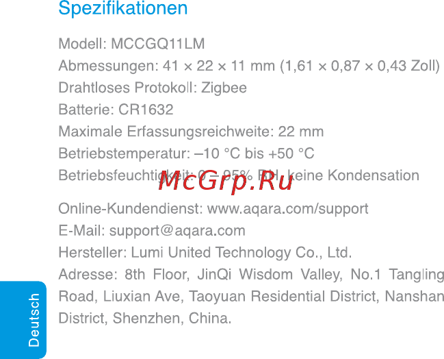 Aqara MCCGQ11LM [21/49] Spezifikationen