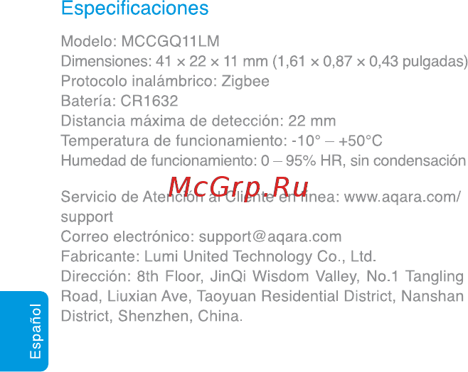 Aqara MCCGQ11LM [31/49] Especificaciones