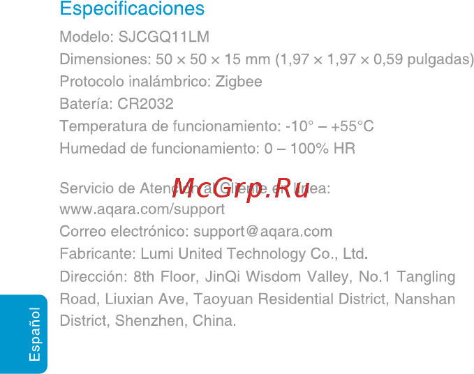 Aqara Water Leak Sensor [27/45] Especificaciones