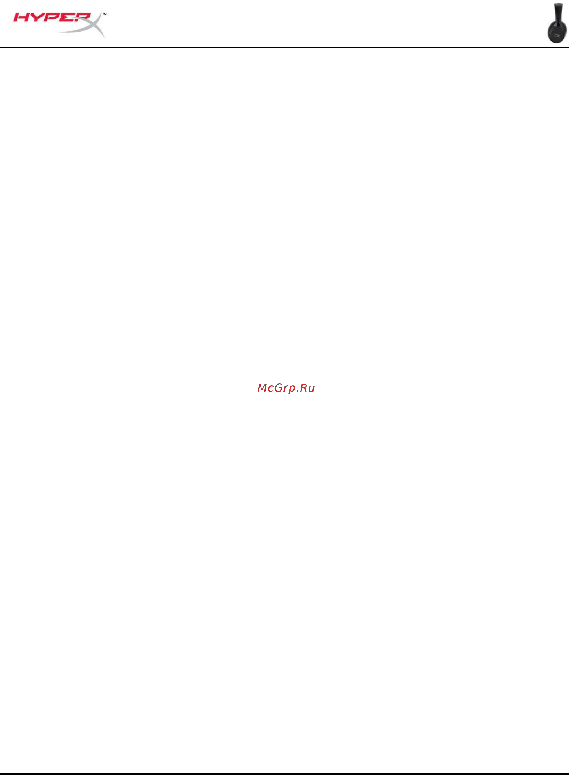HyperX Cloud Flight S (HX-HSCFS-SG/WW) [2/15] Hyperx ngenuity 15