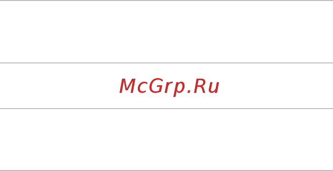 Huawei Black (E5576-320) Инструкция по эксплуатации онлайн [28/36] 587811