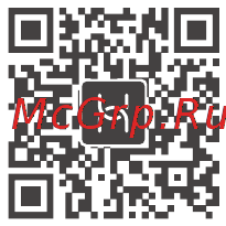 Huawei WS5200 V2 [191/208] Διαχείριση του δρομολογητή με την εφαρμογή μας για κινητές συσκευές
