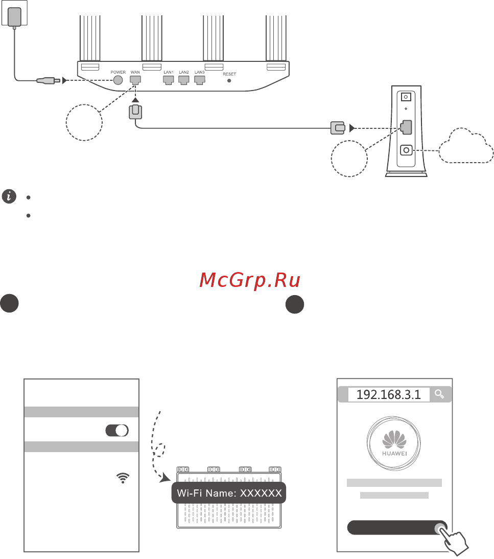 Huawei WS5200 V2 [88/208] Wifi yönlendirici hızlı kullanım klavuzu