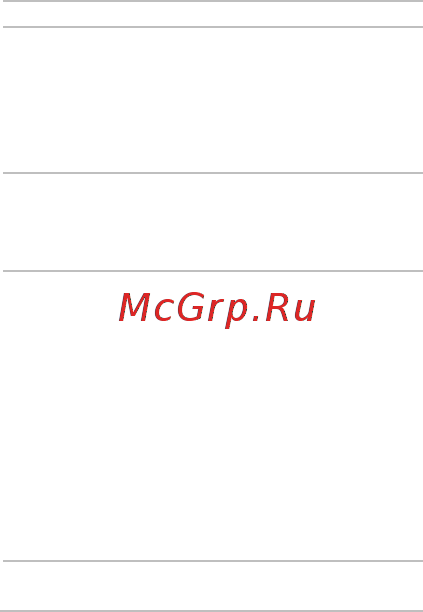 Huawei AP32 + кабель micro-USB (55030820) Инструкция по эксплуатации онлайн [7/14] 577438