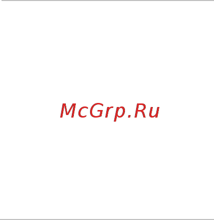 Huawei AP32 + кабель micro-USB (55030820) Инструкция по эксплуатации онлайн [8/14] 577438