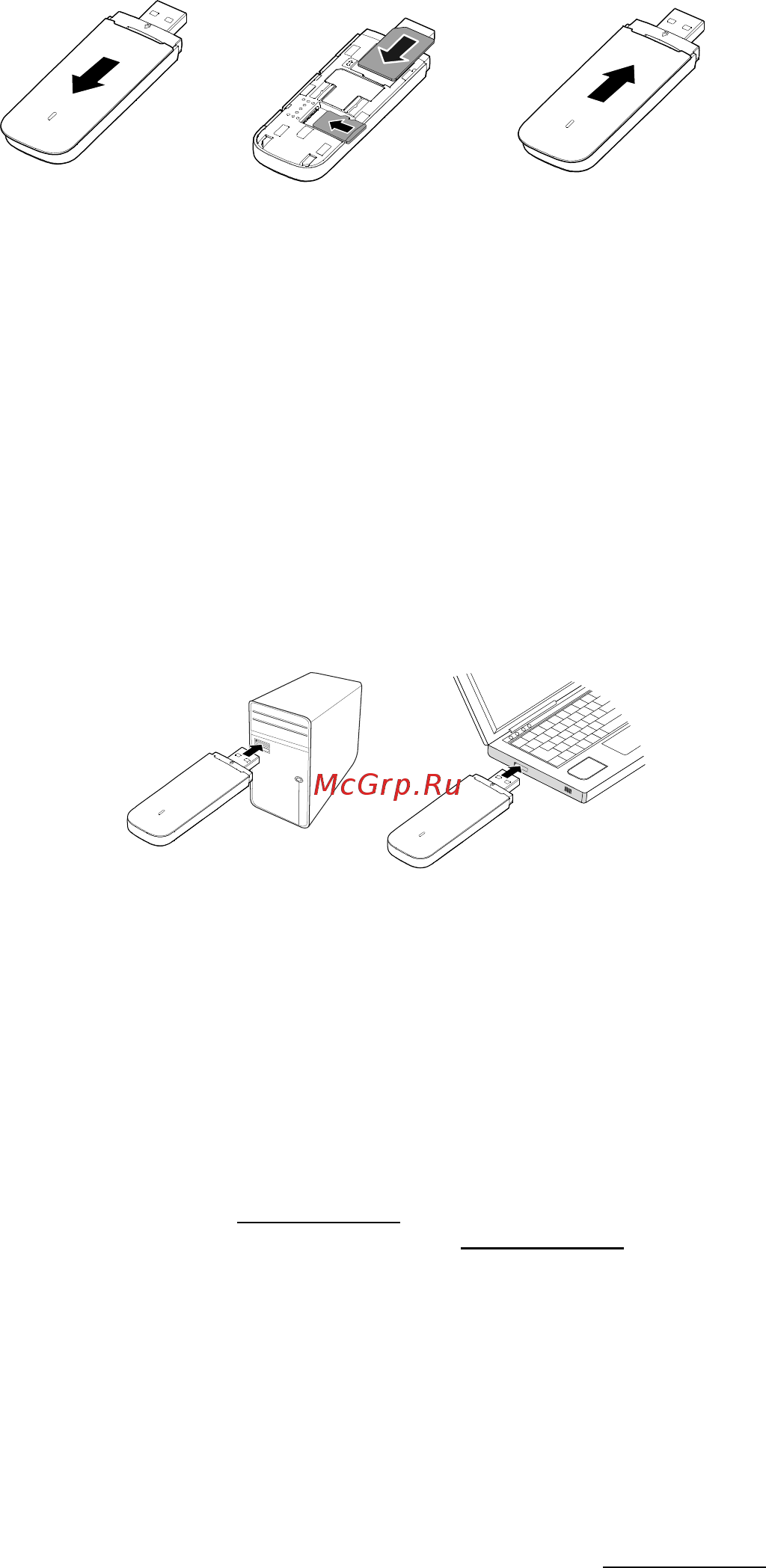 Huawei E3372h-153 Black [3/3] Использование устройства usb stick