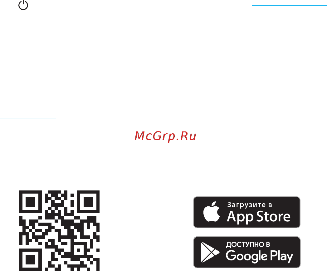 Keenetic 4G (KN-1211) [5/16] Настройка интернета