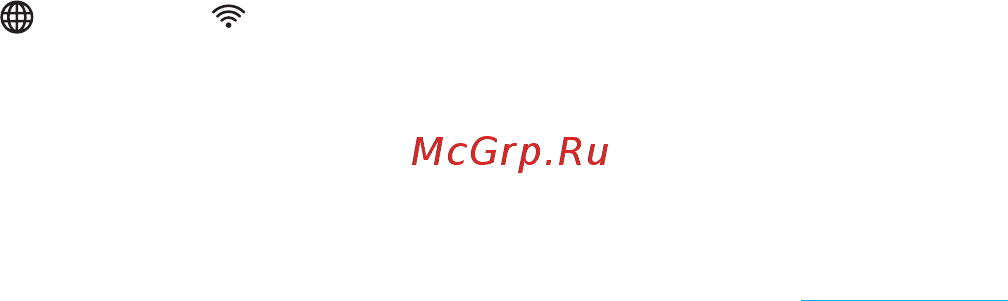 Keenetic 4G (KN-1211) [9/16] Если перестал работать интернет