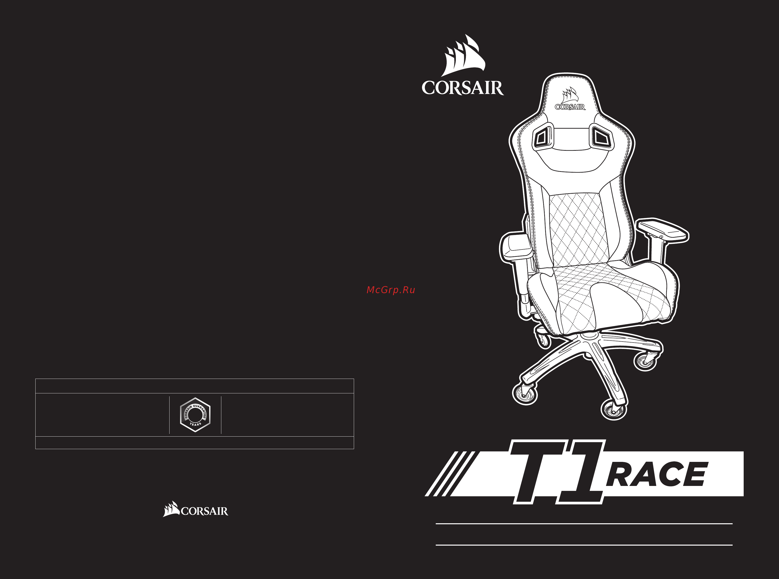 Corsair Gaming T1 Race 2018 Black/White (CF-9010012-WW) Инструкция по эксплуатации онлайн