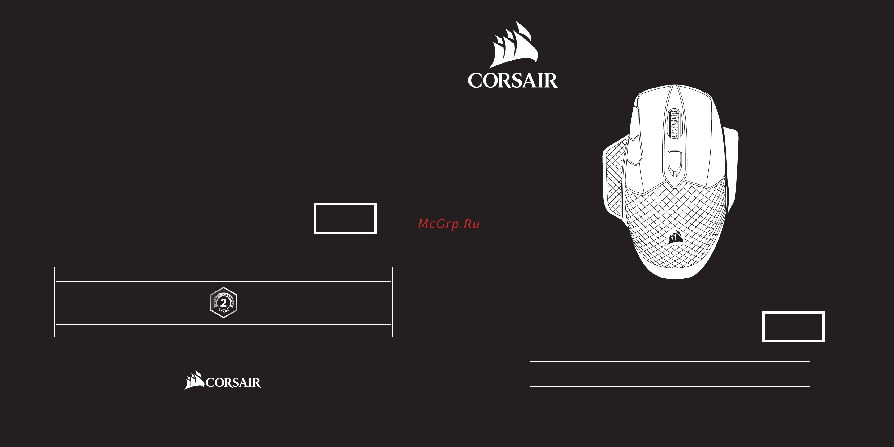 Corsair Gaming Dark Core RGB Инструкция по эксплуатации онлайн