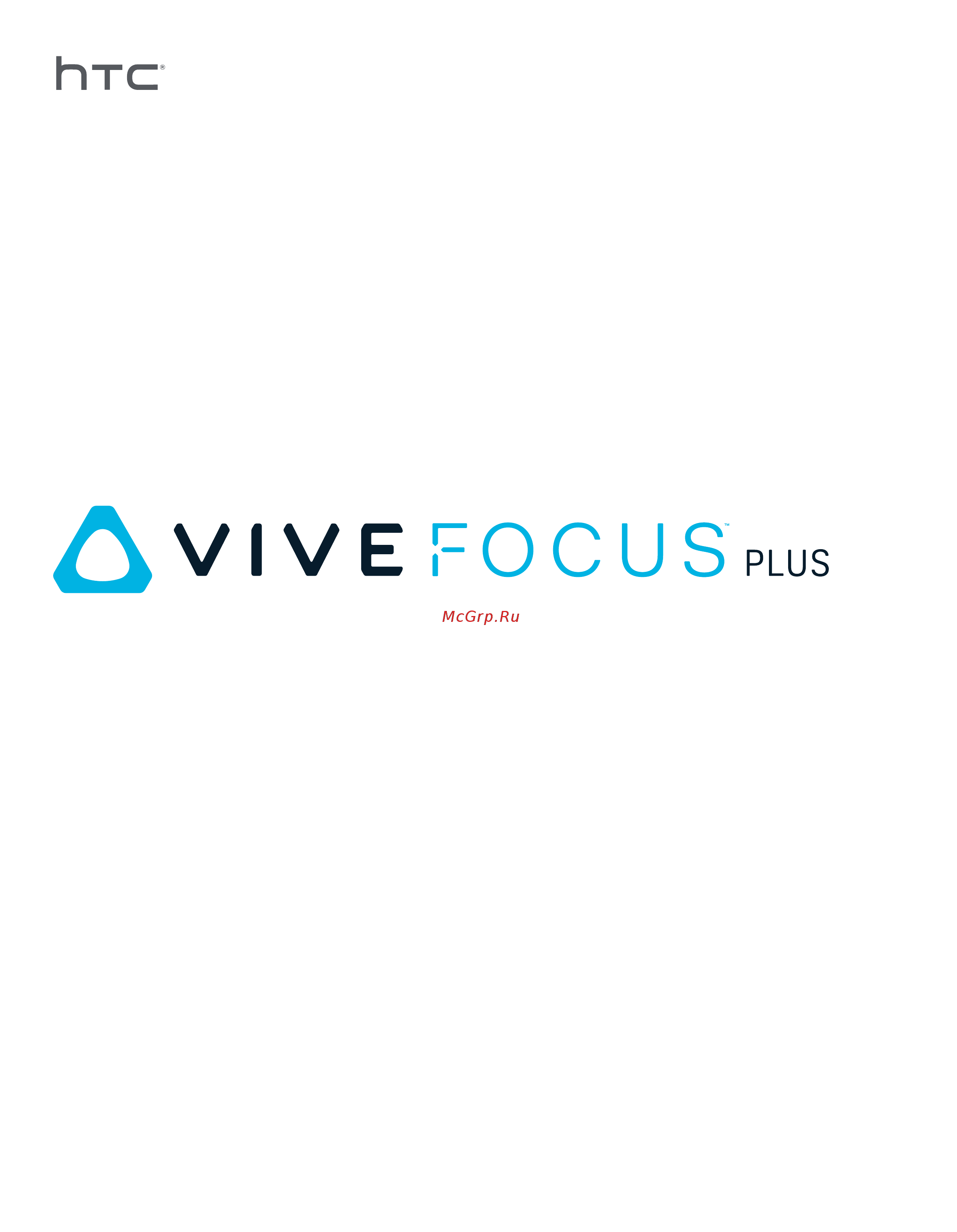 HTC Vive Focus Plus (99HARH010-00) Инструкция по эксплуатации онлайн