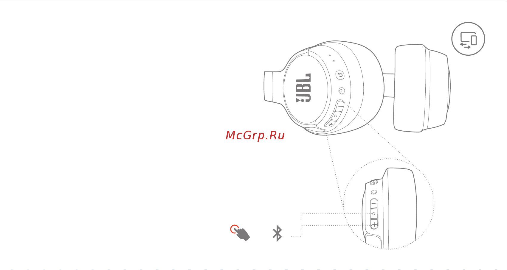 JBL Tune 700BT Black [7/20] Quick start guide