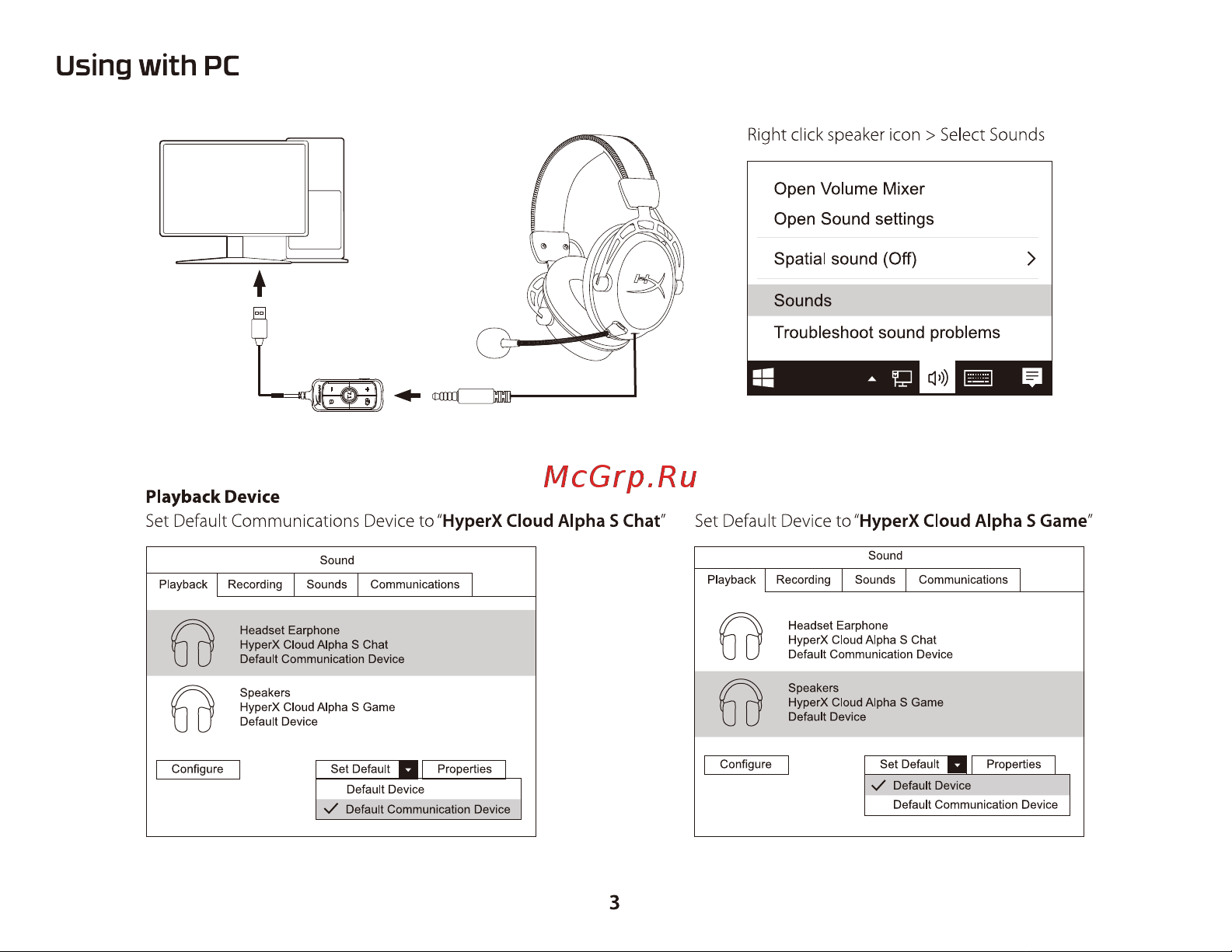 HyperX Cloud Alpha S Black (HX-HSCAS-BK/WW) [3/15] Open sound settings