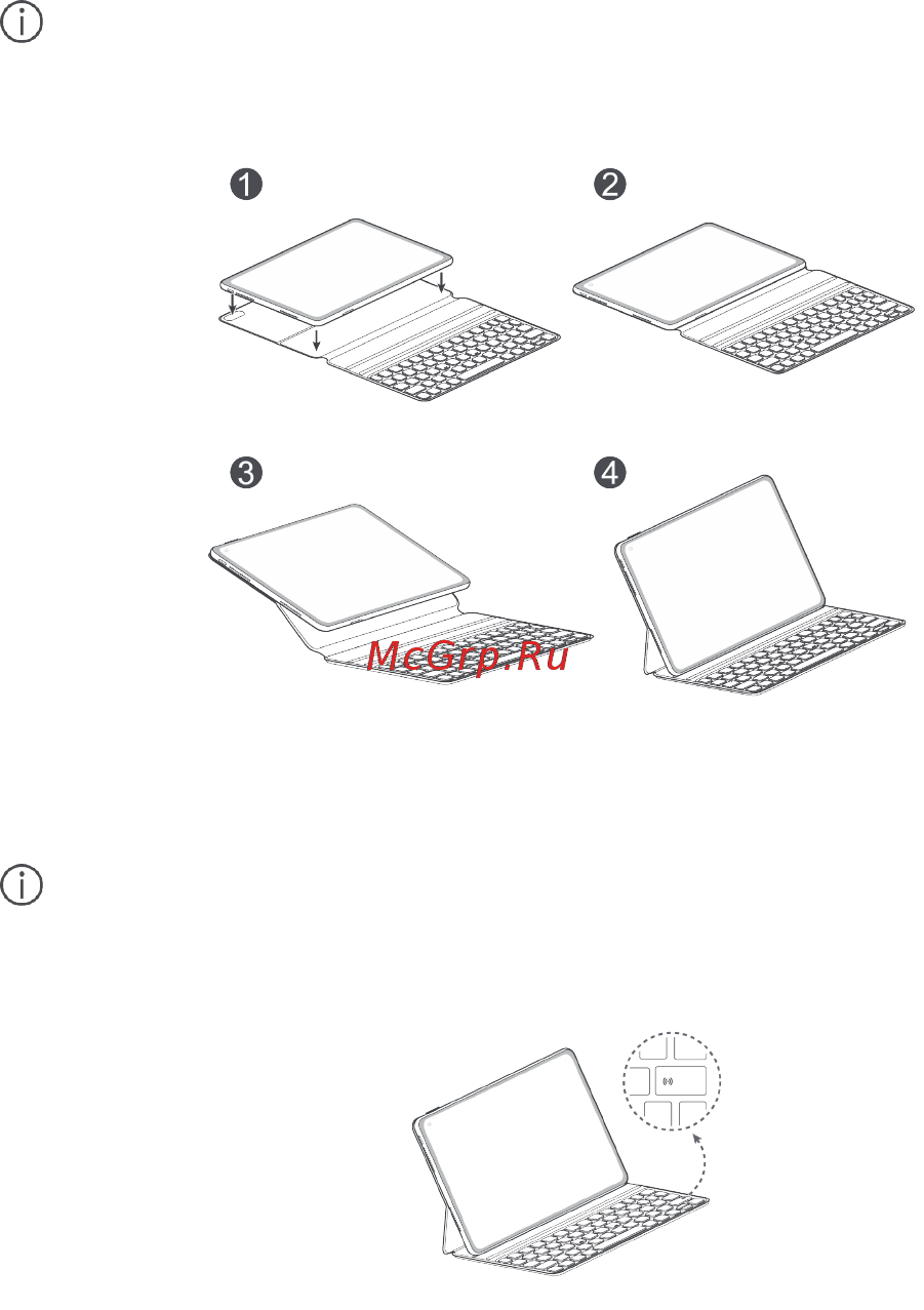 Huawei Smart Magnetic Keyboard Black (55032613) [19/32] Клавиатура