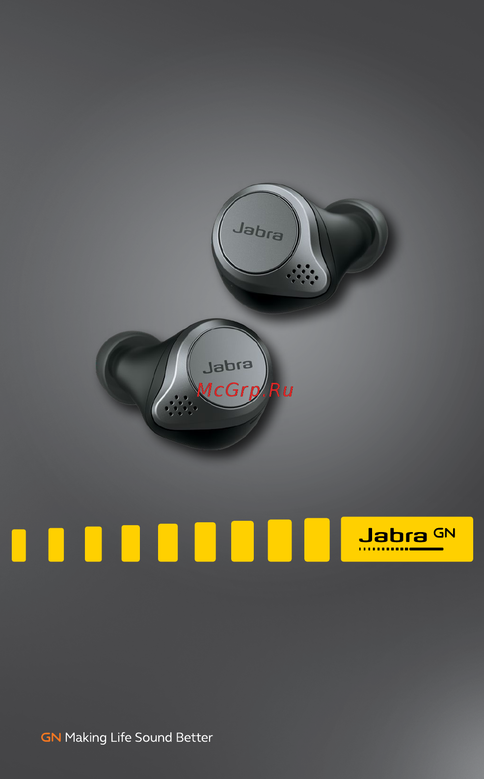 Jabra Elite 75T Bluetooth Black (100-99090001-60) Инструкция по эксплуатации онлайн
