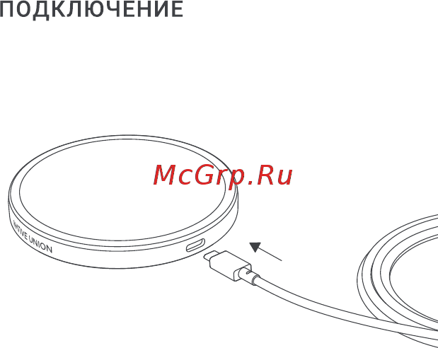 Native Union MARQUETRY (DROP-ROSE-MARQ-V2) Инструкция по эксплуатации онлайн [2/12] 577605