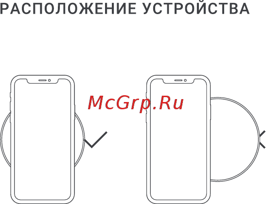 Native Union MARQUETRY (DROP-ROSE-MARQ-V2) Инструкция по эксплуатации онлайн [4/12] 577605