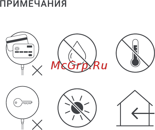 Native Union MARQUETRY (DROP-ROSE-MARQ-V2) Инструкция по эксплуатации онлайн [6/12] 577605