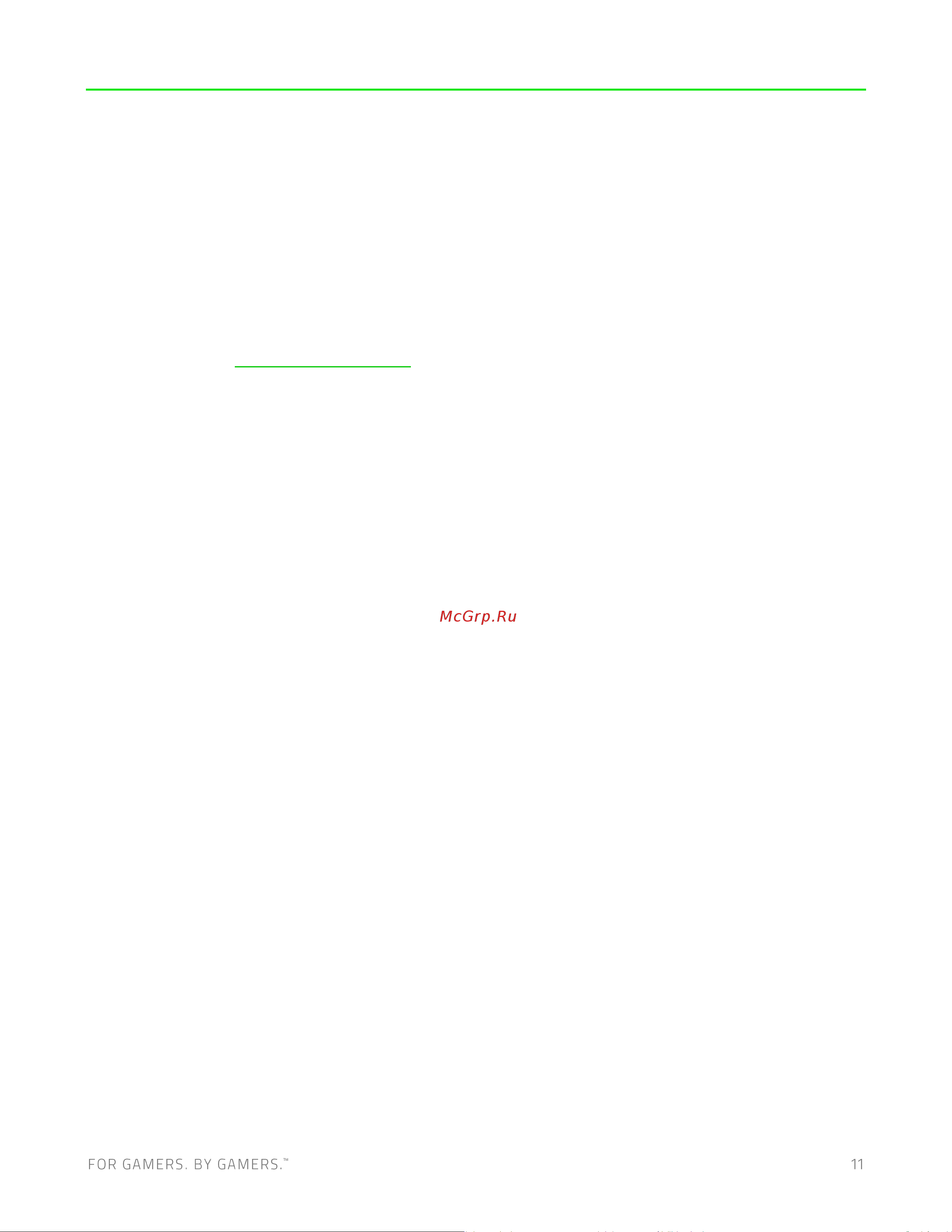 Razer Nommo Chroma Gaming (RZ05-02460100-R3G1) [12/14] Безопасность и техническое обслуживание
