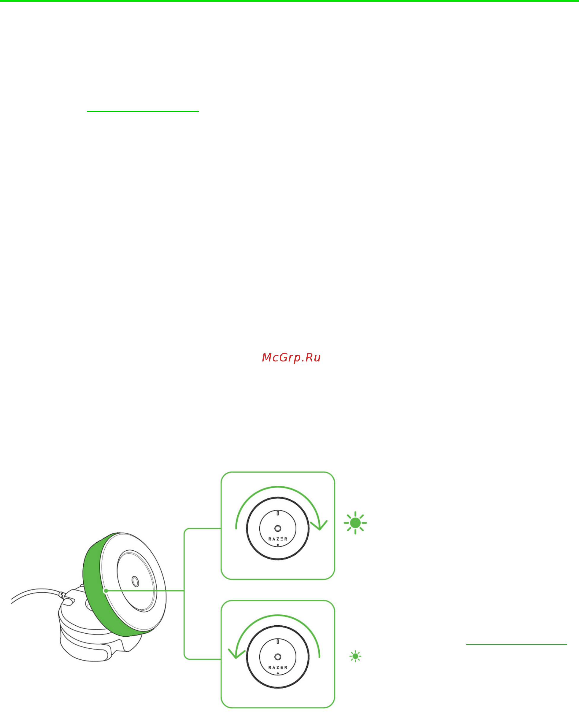 Razer Kiyo (RZ19-02320100-R3M1) [7/9] Загрузка приложений для камеры razer kiyo