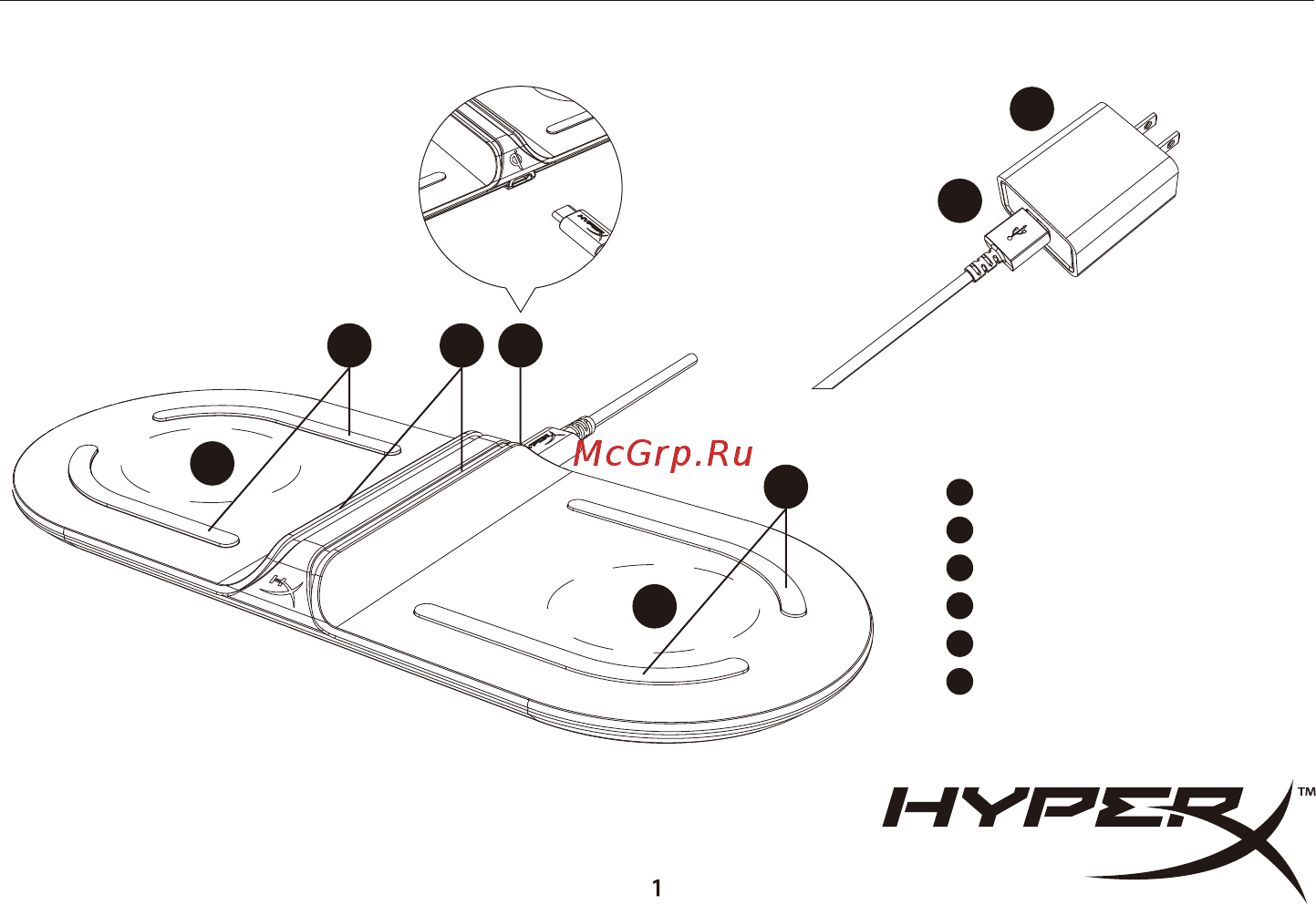 HyperX ChargePlay Base Qi (HX-CPBS-C) Инструкция по эксплуатации онлайн