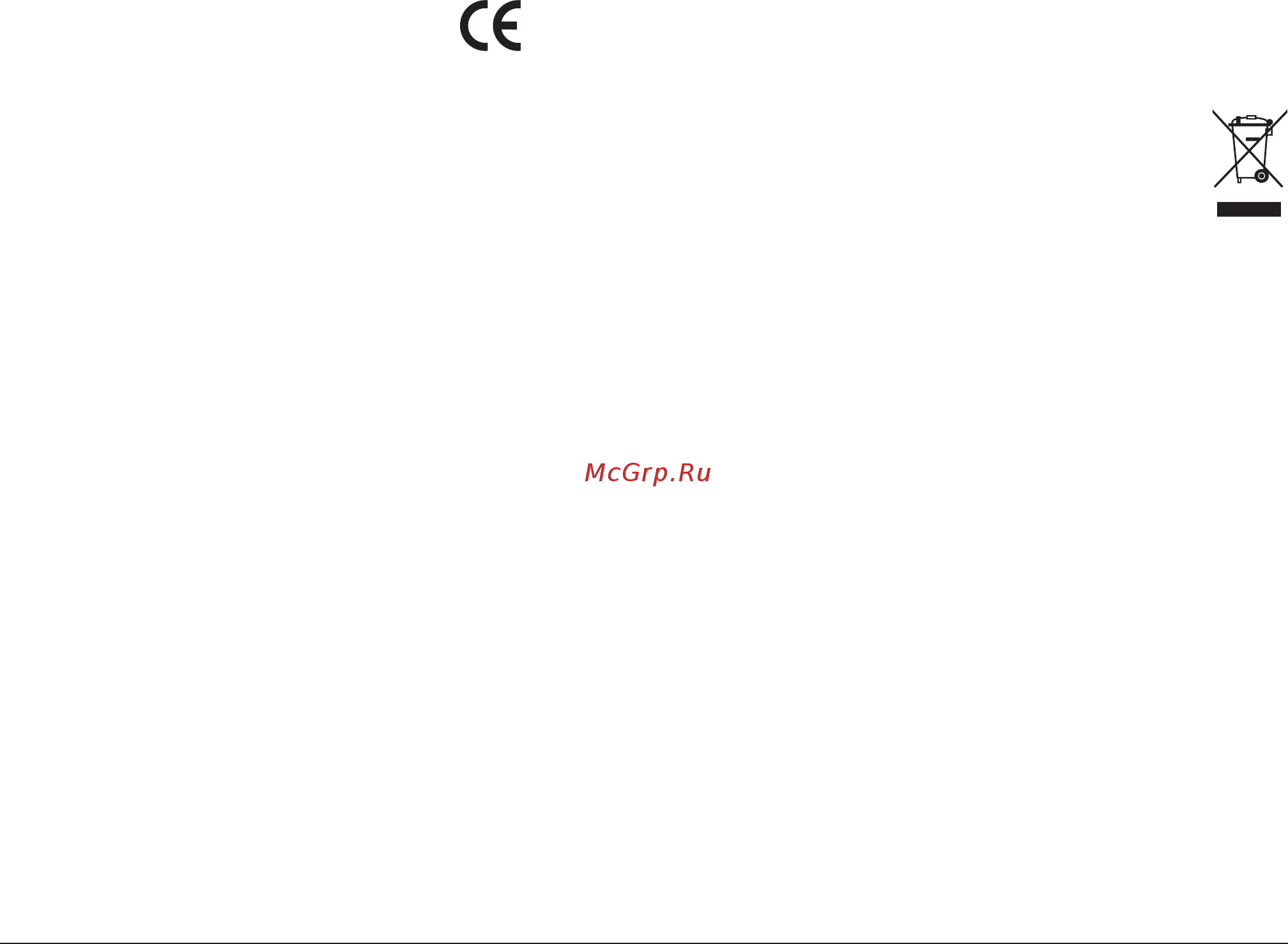 Microsoft Bluetooth Mint (RJN-00034) [31/97] Απόρριψη άχρηστων μπαταριών καθώς και ηλεκτρικού και ηλεκτρονικού εξοπλισμού