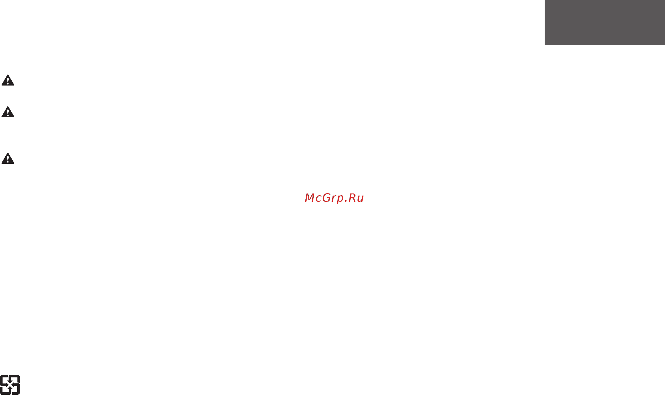 Microsoft Bluetooth Mint (RJN-00034) [59/97] 產品指南