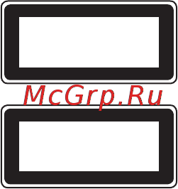 Microsoft Bluetooth Mint (RJN-00034) [88/97] Informacije določene s predpisi