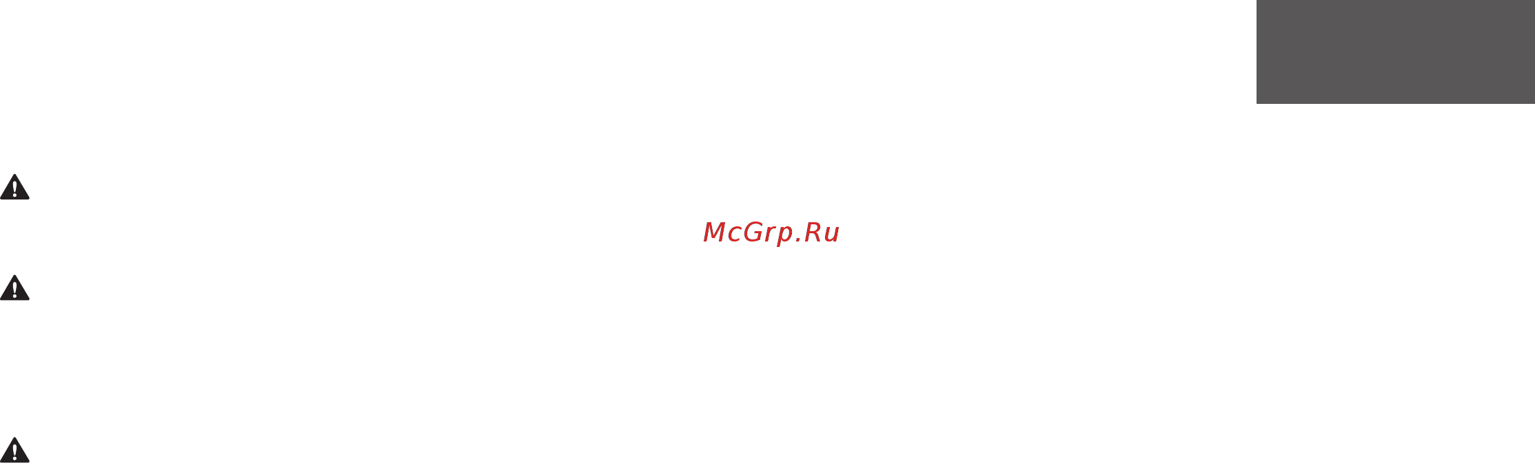 Microsoft Bluetooth Peach (RJN-00046) [29/97] Εγχειρίδιο χρήσης του προϊόντος