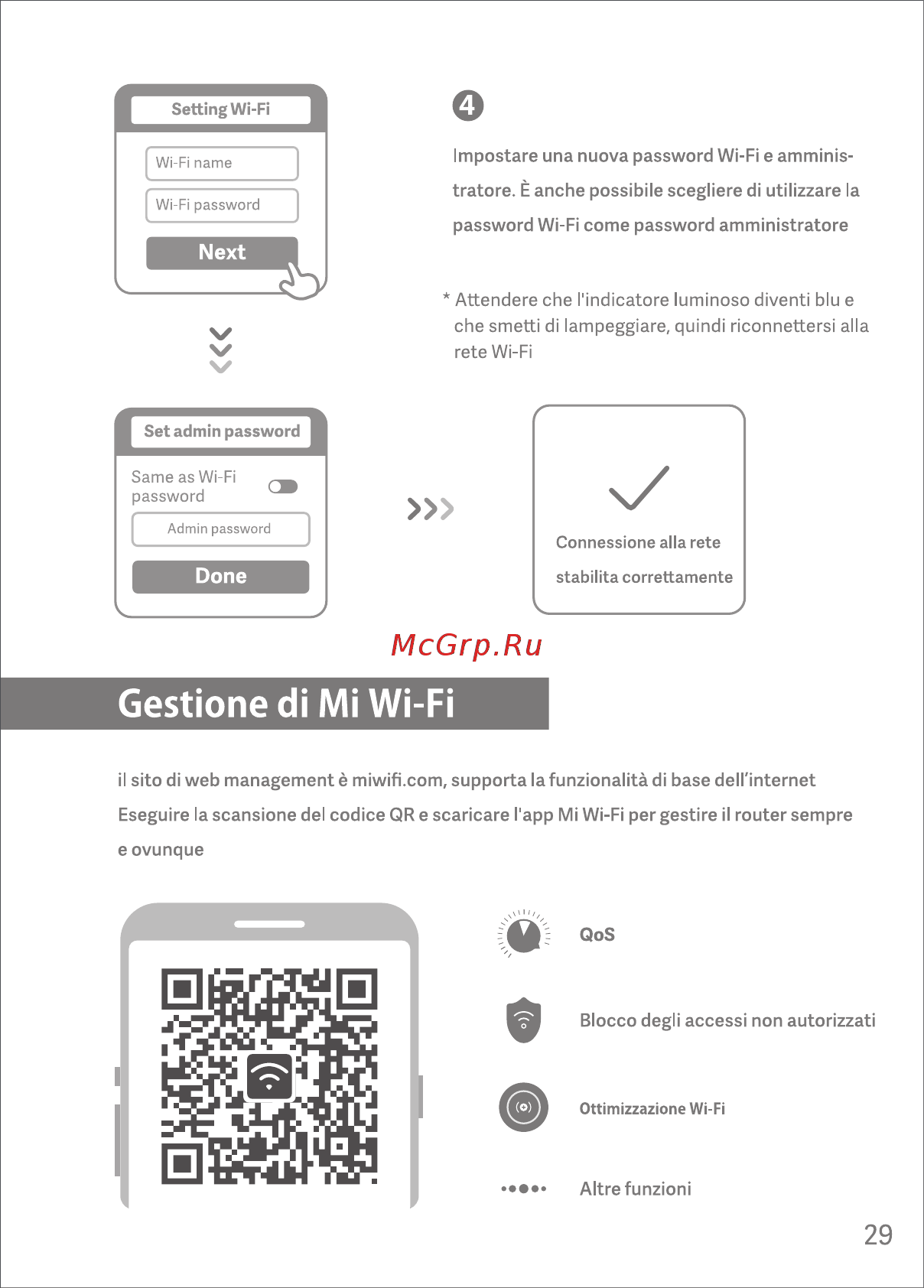 Mi 4A (DVB4230GL) [31/36] Gestione di mi wi fi