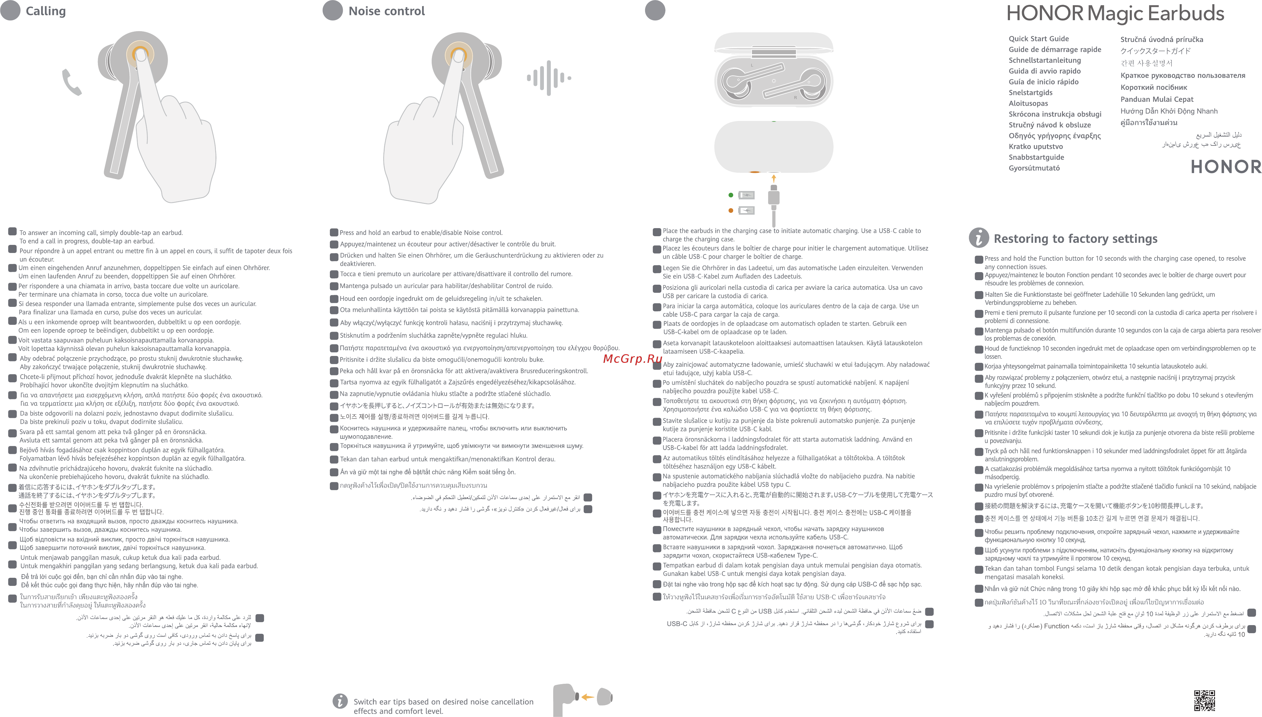 Honor Magic Earbuds Robin Egg Blue (WAL-AT020) [2/2] Charging
