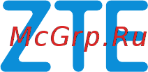 Zte MF920 4G Black Инструкция по эксплуатации онлайн