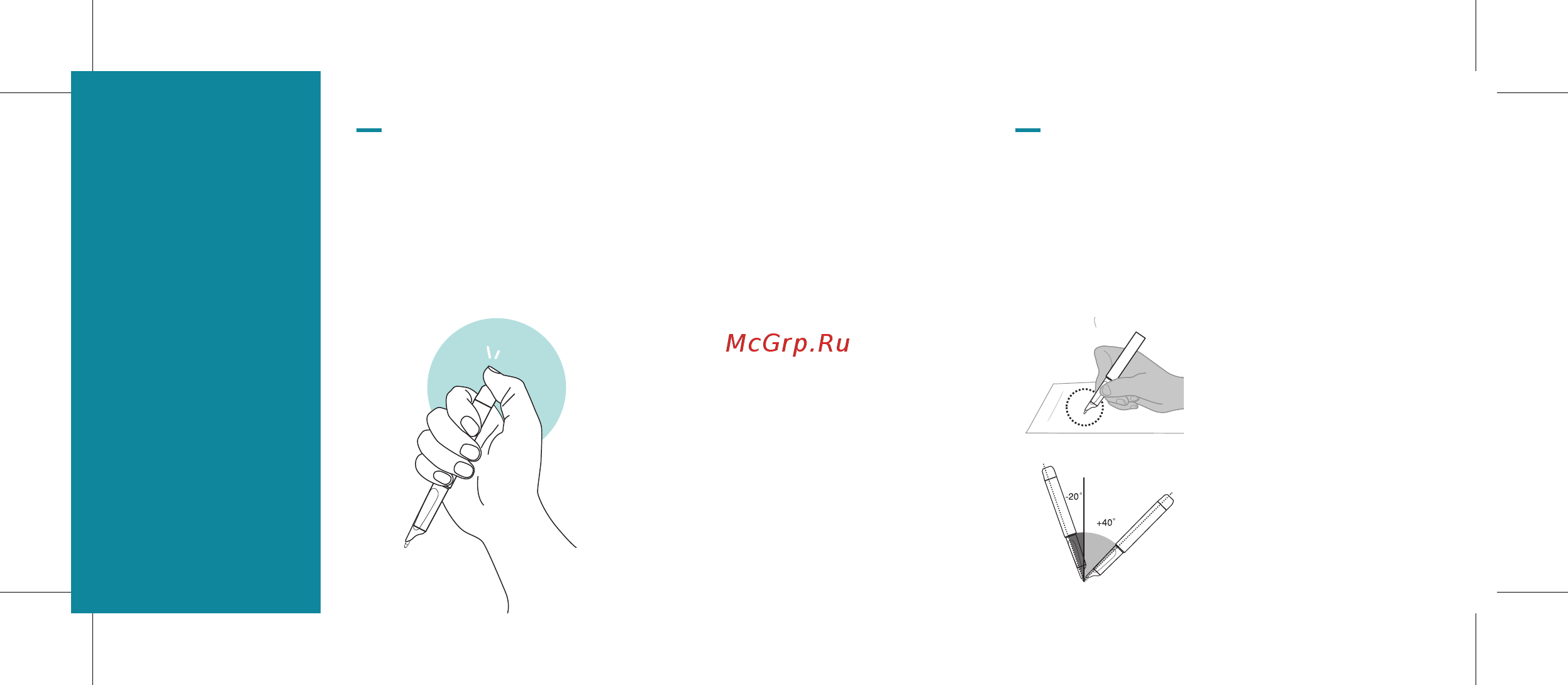 Neolab Neo SmartPen Dimo Pink (NWP-F30-NC-PK) [2/5] Включение выключение