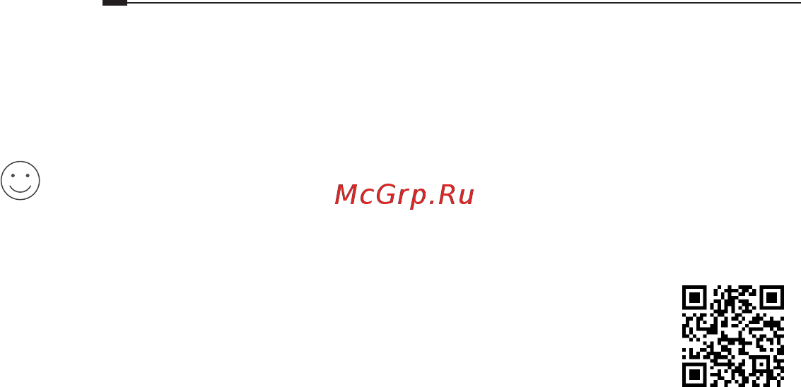 Mercusys Halo S12 [10/59] Наслаждавайте се на работата в интернет