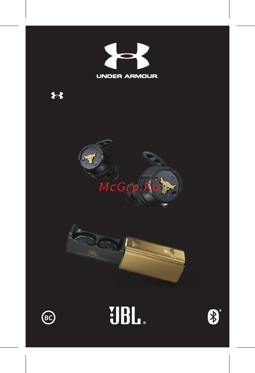 JBL Project Rock Black (UA Инструкция по эксплуатации онлайн