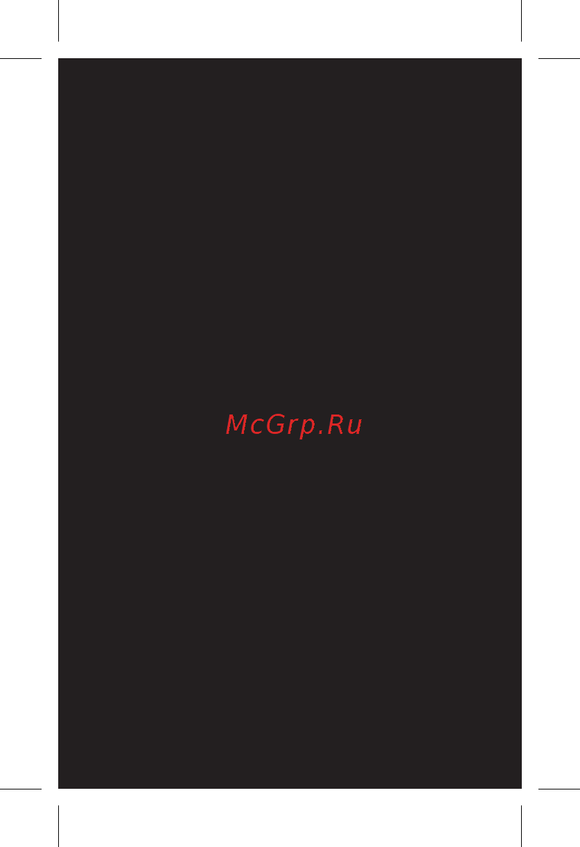 JBL Project Rock Black (UA Инструкция по эксплуатации онлайн [49/50] 784370