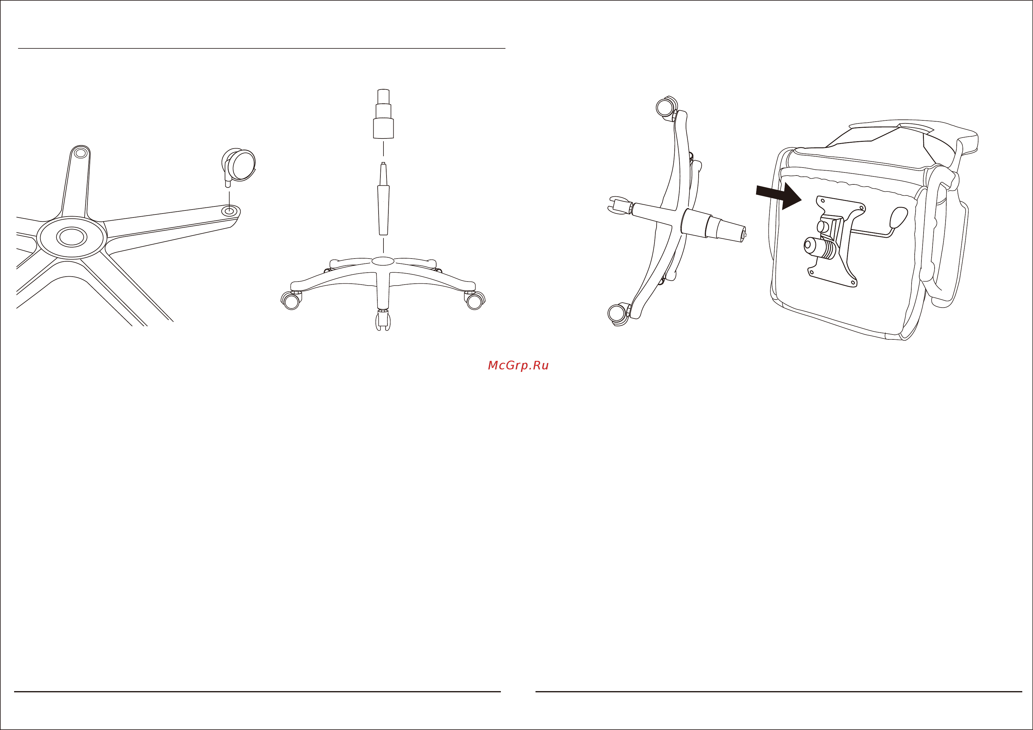 ThunderX3 EC1-Black AIR [6/11] B assemble the wheel base parts of group 2
