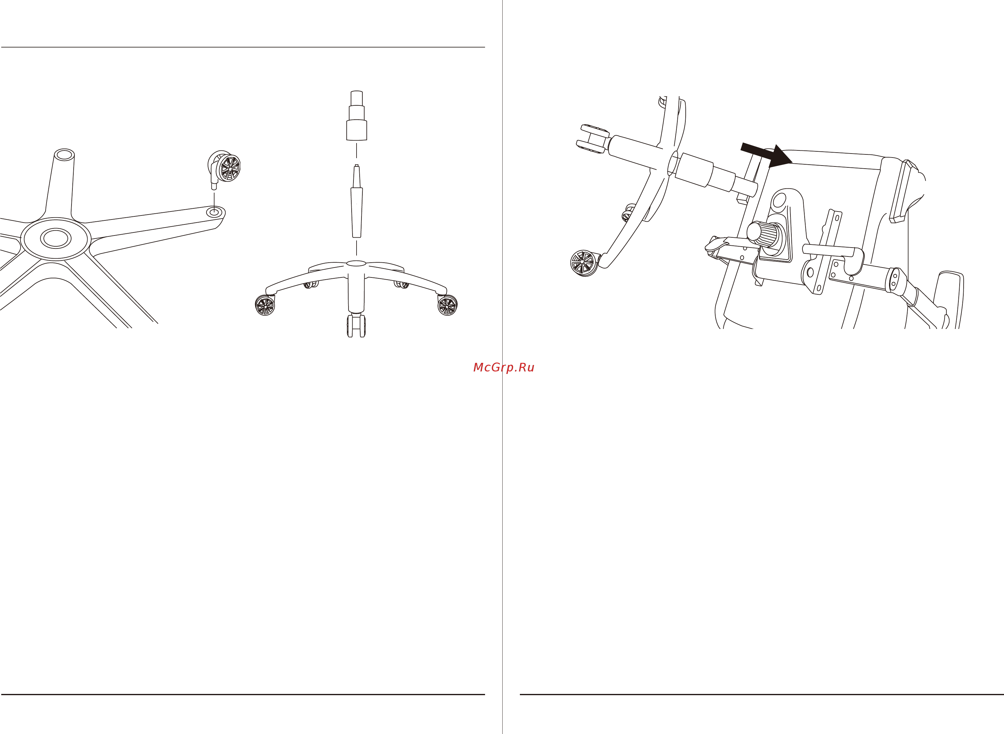 ThunderX3 BC7-Black-Red AIR [7/13] B assemble the wheel base parts of group 2