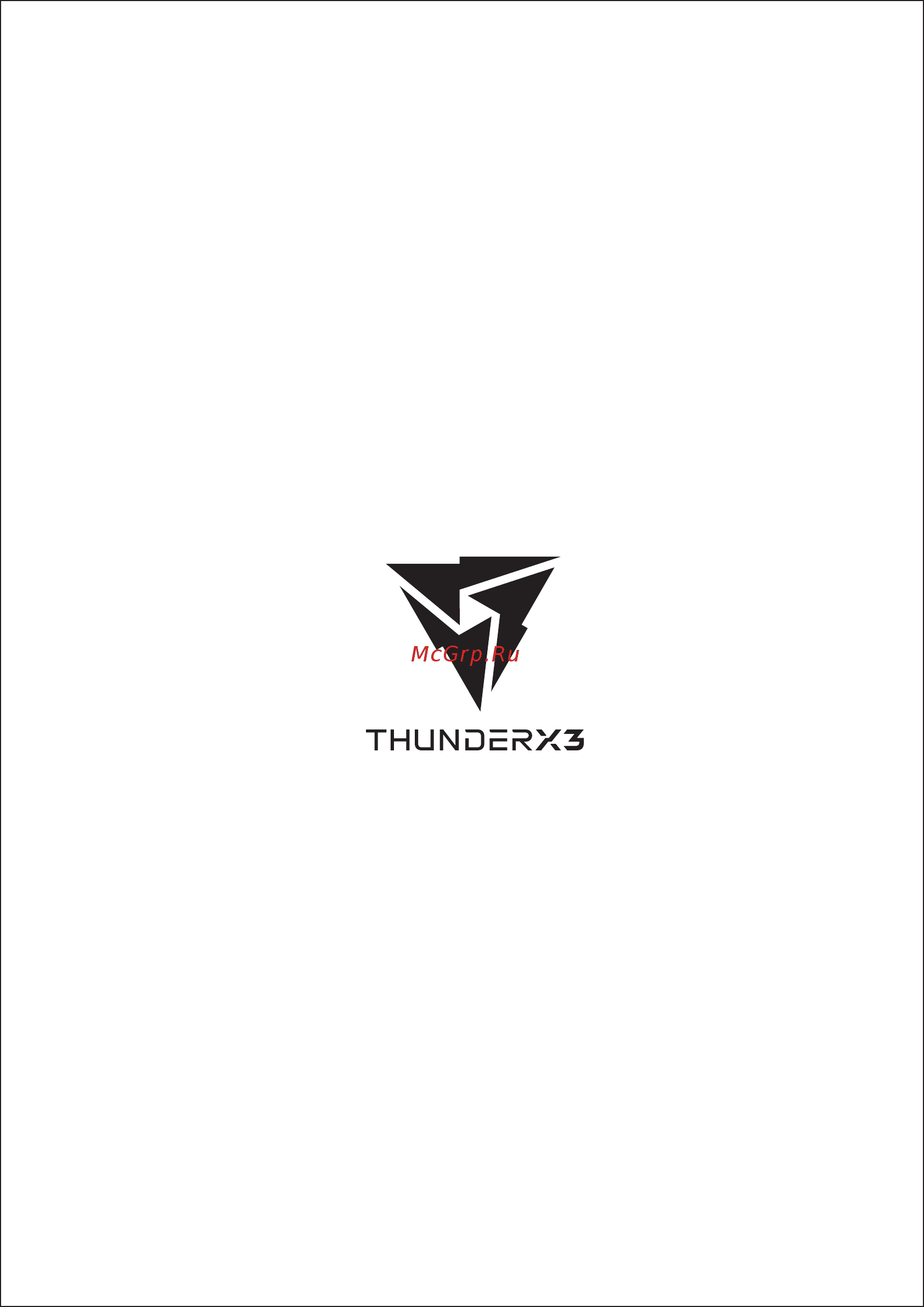 ThunderX3 EC3 Air Black/Green Инструкция по эксплуатации онлайн [14/14] 582913