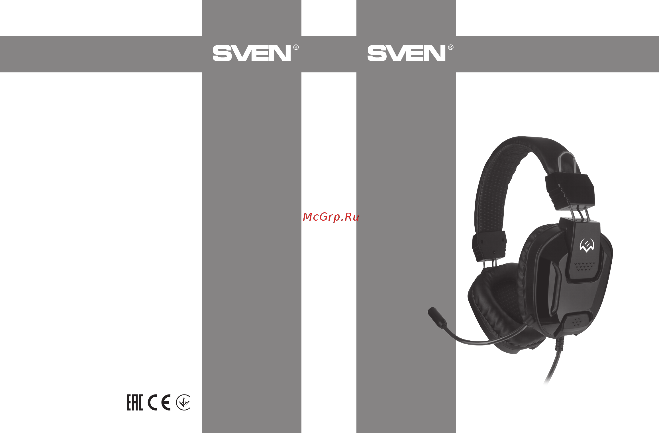Sven AP-G555MV Инструкция по эксплуатации онлайн