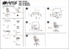 Hiper HGS-105-BK/RED Инструкция по эксплуатации