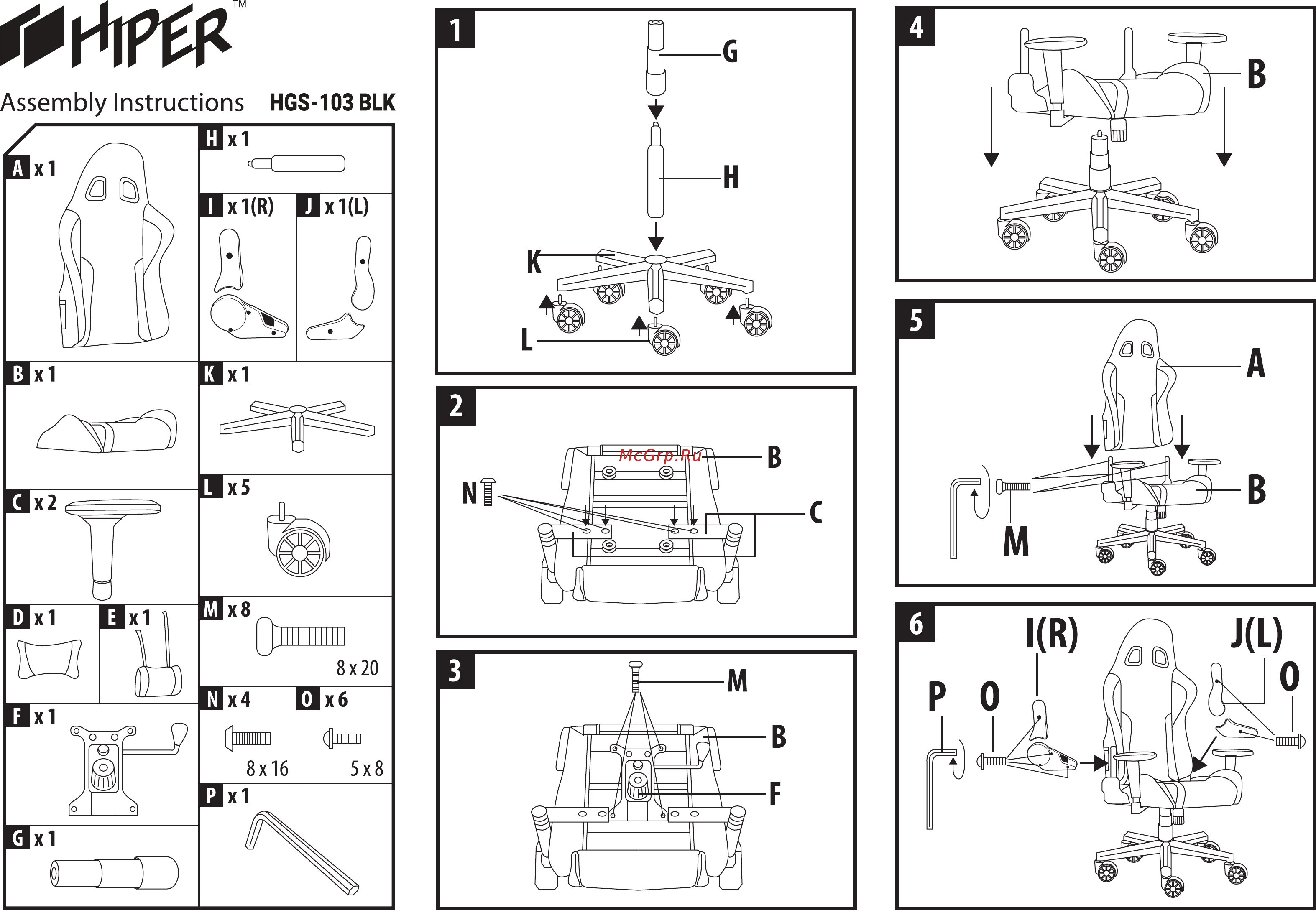 Hiper HGS-103-BLK Инструкция по эксплуатации онлайн