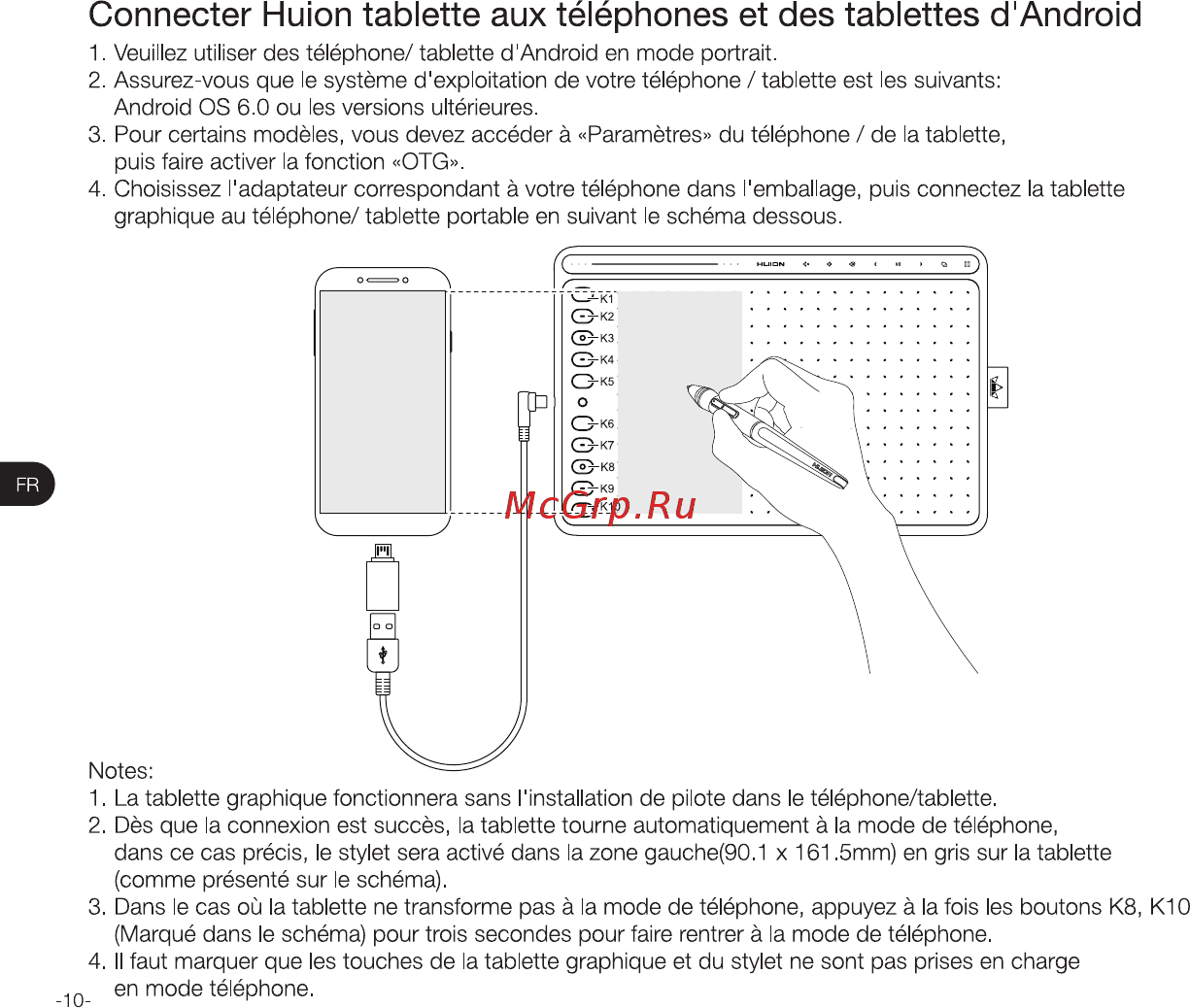 Huion HS611 Coral Red [12/68] Connecter huion tablette aux téléphones et des tablettes d android
